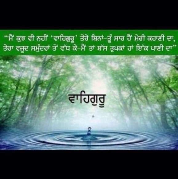 nixie_chahal